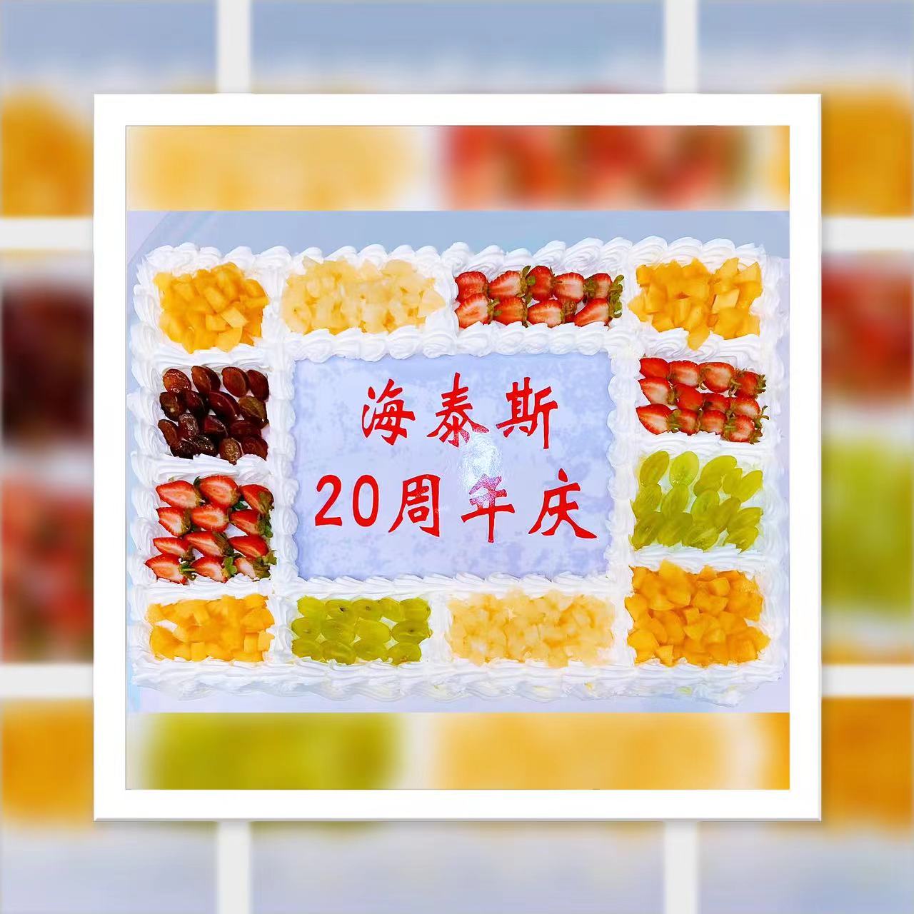 1690350384746085.jpg bb6db9c930d104063e3d85b28537f6d.jpg