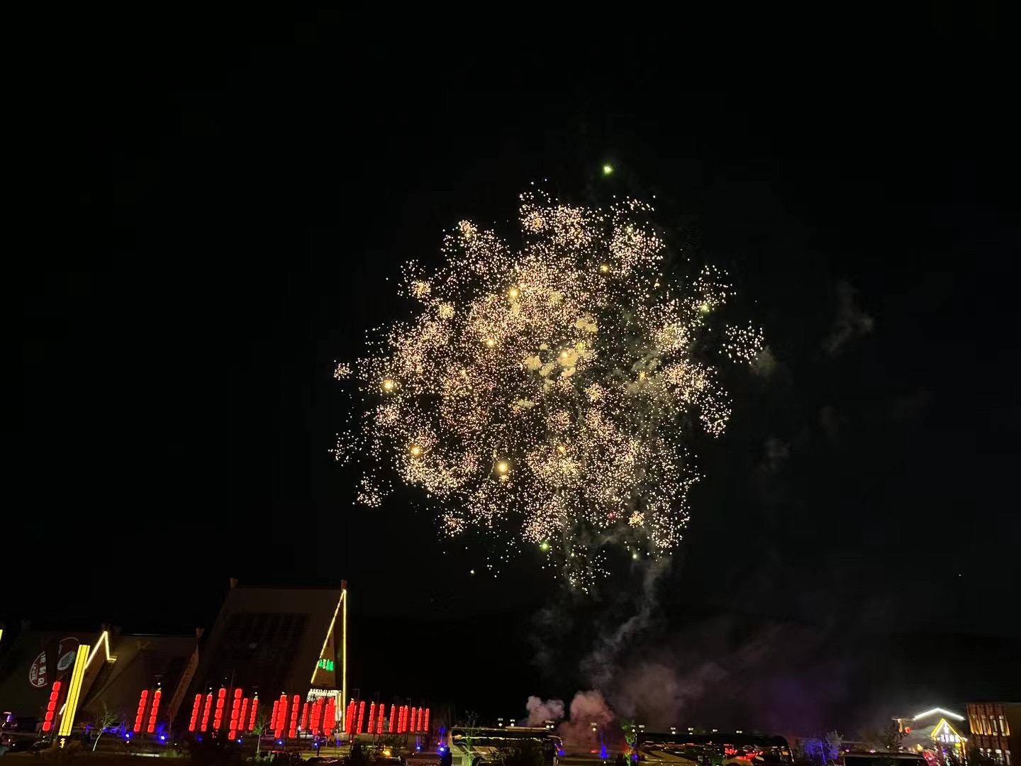 1691658918137860.jpg IMG_1912.JPG