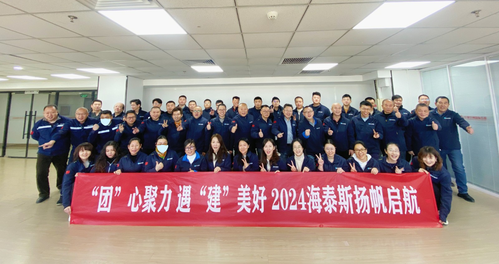 微信图片_20240202142501(1).jpg